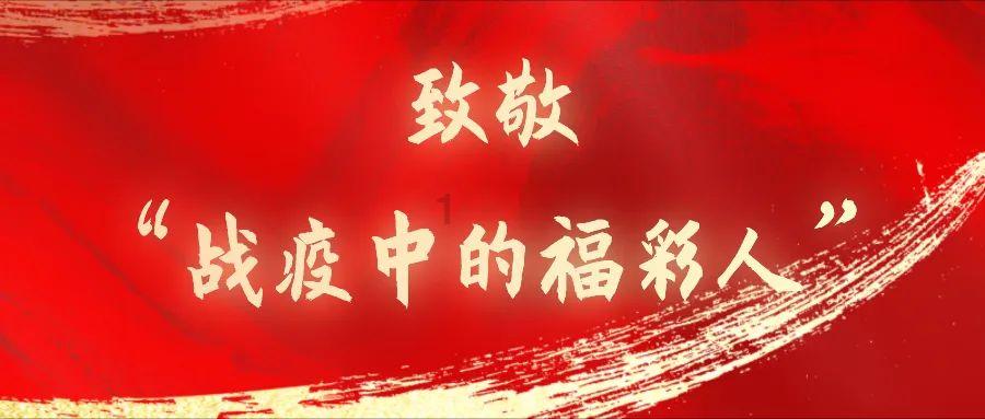 懒惰男孩逃脱